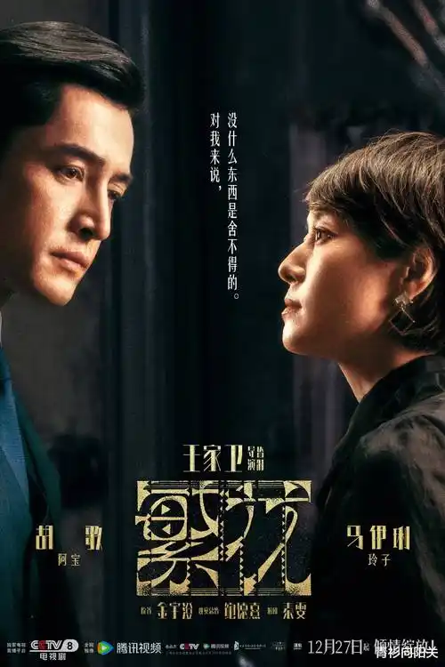 欧美一区高清视频静默海岸线剧照