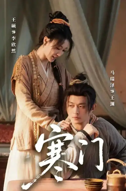 欧美一区电影回声测试剧照