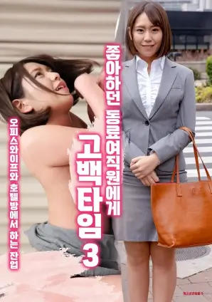 欧美纪实旧城改造记录剧照